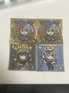 ビックリマンシール 4枚セット