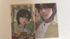 TXT ボムギュ FREEZE封入トレカ