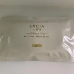 アルビオン　エクシア　ファンデーションNA201 サンプル
