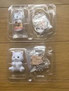 シルバニア工作シリーズ シークレットラテ猫小さい赤ちゃん　ペルシャネコ赤ちゃん