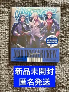 ヒプマイ　ヒプノシスマイク cd ヨコハマ　MTC 左馬刻　銃兎　理鶯