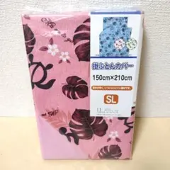 Item thumbnail for item 763b3a1b-8947-46e6-88e4-4c1915fcd6b5