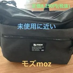 Item thumbnail for item 24d610b8-3f3e-40a6-ac26-0d3f5271d9a1