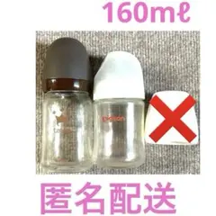 Item thumbnail for item 5a1b8451-409d-4815-9dfb-20f9d5b2c778