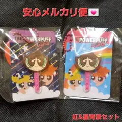 パワーパフガールズ TAITO限定 フェイスチャーム キーホルダー バターカップ