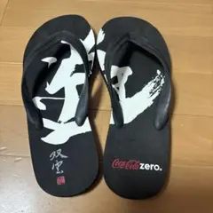 Item thumbnail for item 4826e8aa-fa75-42ce-a350-33ee56dcd693