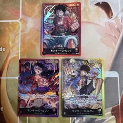 d*7様 ワンピースカード モンキーDルフィ OP09-119 2枚セット - メルカリ