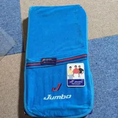 Jumbo　ファスナーポケットつきスポーツタオル　青
