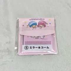 MI－KO様 リクエスト 2点 まとめ商品