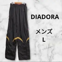 ディアドラ　DIADORA　メンズジャージパンツ　L 　ウィンドブレーカー下　黒