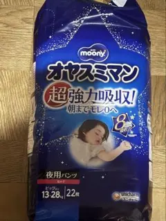 Item thumbnail for item 0a3b4a96-9d99-4db2-a051-9cb87717f85e