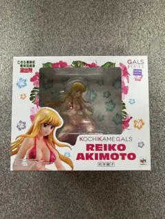 2026年最新】こち亀ギャルズ秋本麗子完成品フィギュアの人気アイテム