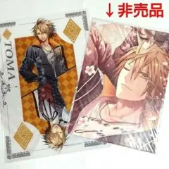 Item thumbnail for item 71b75393-e5ae-4650-b8f1-8373d6e4716e