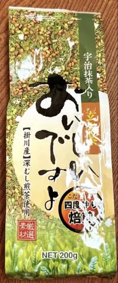 宇治抹茶入り玄米茶　200g 掛川産深蒸し煎茶使用のサムネイル