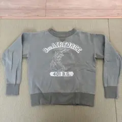 Item thumbnail for item f348465c-26fd-4577-90b9-14153fb87e86