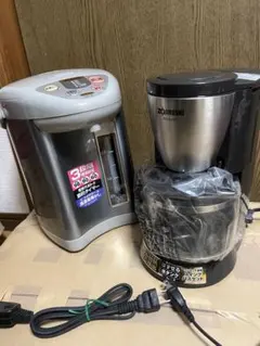 新品未使用」ZOJIRUSHI コーヒーメーカー ECB-650 ワインレッド - メルカリ