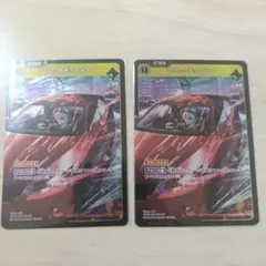 クロスタ ソニックチェイサー SR売り