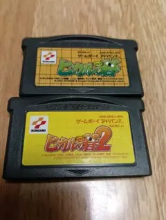 Item thumbnail for item c70e0358-cff8-4b04-8d64-87ef2643981e