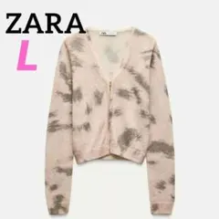 新品＊ZARA　ジャカードニットカーディガン　L