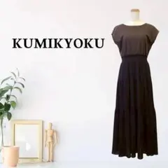 zG1335【M】KUMIKYOKU ギャザー ロング丈 ロマンティック
