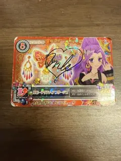 アイカツ！ ルビーアゲハヘアコサージュ 神崎美月 プレミアムカード サイン入り