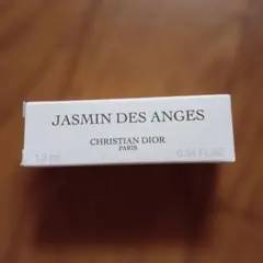 Jasmin des Anges 1.2ml 香水