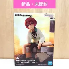 機動戦士Gundam GQuuuuuuX アマテ・ユズリハ（マチュ）フィギュア