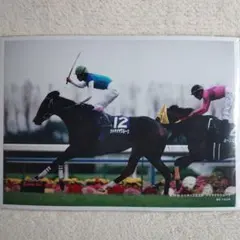 Item thumbnail for item 439964ce-1797-4c87-8b0a-2ff33fb34f79