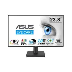 【使用1週間】【保証書付き】ASUS エイスース 液晶ディスプレイ23.8型
