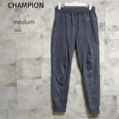CHAMPION チャンピオン【M】スウェットパンツ ダークグレー 刺繍 ロゴ