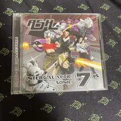 ash cd