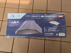 Item thumbnail for item b555c741-c4f1-4d0a-a755-6d4ed25354bb