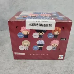 ちょこりんマスコット 呪術廻戦 1Box 6pcs