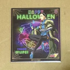 ガンダムW ハロウィン ガンダムカフェ色紙風コースター 張五飛