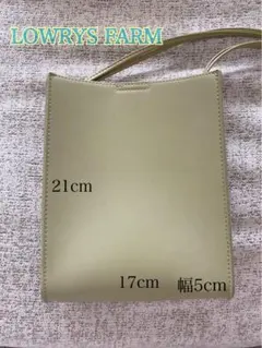 【LOWRYS FARM】バッグ