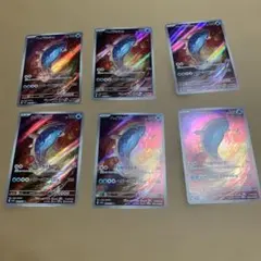 ヘイラッシャ AR SV1S スカーレットex 082/078 11枚 - メルカリ