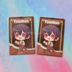 カラフルピーチ　ゆあんくん　バレンタイン　トレーディングカード