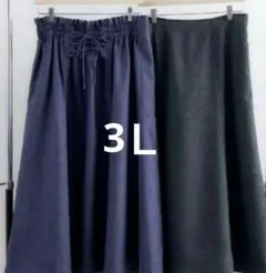 【3Ｌ】レースアップフレアスカート ネイビー デニム調 大きいサイズ hina