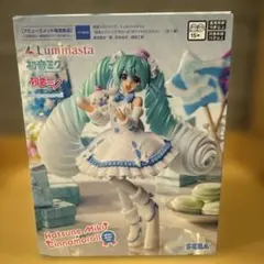 初音ミク　シナモン　ホワイトドレスバージョン