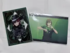 タブナイ キャラバン2 嶺二セット