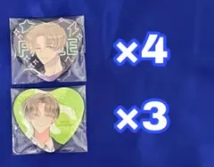 多聞くん今どっち！？ コラボカフェ トレーディングハート缶バッジ 橘敬人