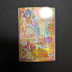 アイカツスターズ フェアリーガーデントップス - メルカリ