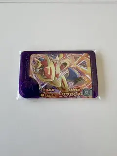 ポケモンフレンダ　ベストタッグ第3弾　 ●ザマゼンタ