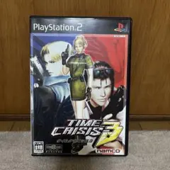 タイムクライシス3 PS2 ソフト