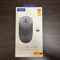 【新品・未開封】ELECOM ワイヤレスマウス M-LE10DRBK
