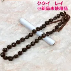 Item thumbnail for item 9639dc58-e055-4e16-87be-4d13846dc3d1