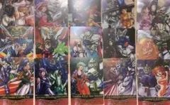 森永ガンダム総集編カード2弾全種-1(242種)セット - メルカリ
