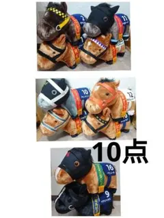 サラブレッドコレクションぬいぐるみ ドウデュース ラウズオンリーユー