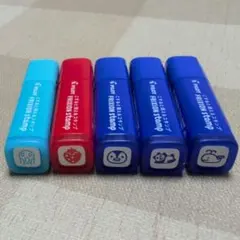 フリクションスタンプ 5点セット⑭