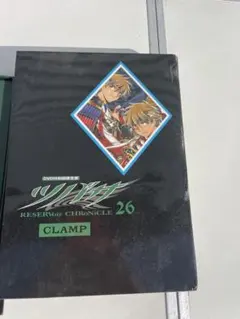 Item thumbnail for item 495365df-66ec-4347-8e72-115f6b51159e